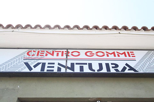 centro gomme ventura cerveteri