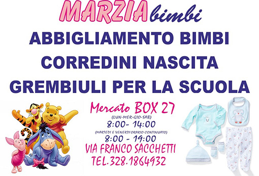 Marzia Abbigliamento Bambini Roma