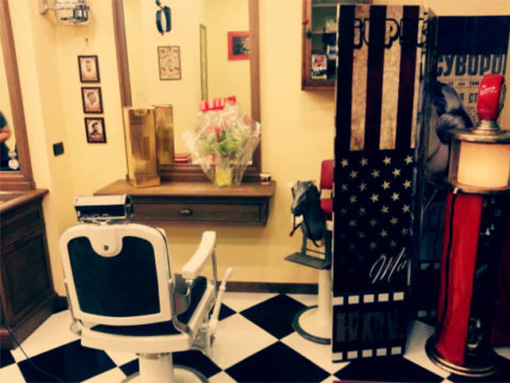 BB The Barber's Shop acilia